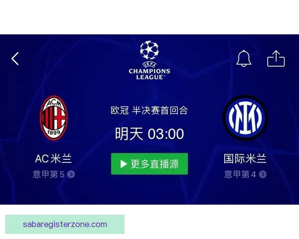 世界杯精彩对决比分预测与分析助你精准把握赛事结果